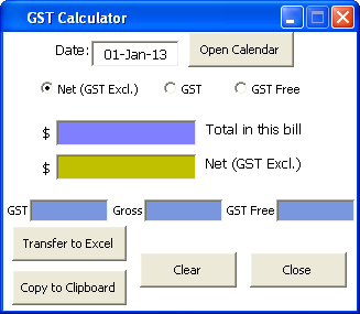 GST Calculator